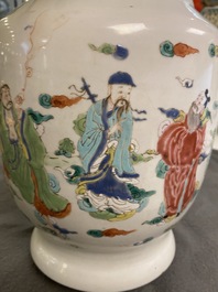 A Chinese famille rose 'immortals' vase, Yongzheng